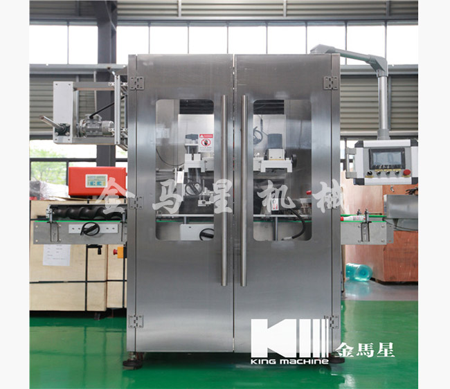 全自動套標機適用于（圓瓶，方瓶，扁瓶，不規則形狀的瓶)